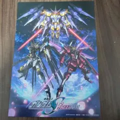 ガンダムseed キャラクターグッズ