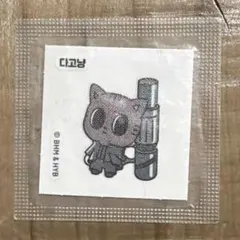 2025年最新】txtテヒョン ダゴニャンの人気アイテム - メルカリ