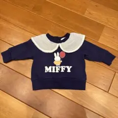 miffy＊女児トレーナー　80サイズ　裏起毛