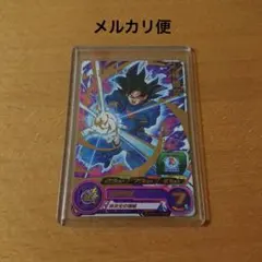 孫悟空★メルカリ便★ スーパードラゴンボールヒーローズ