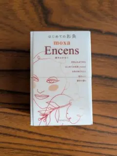 Item thumbnail for item 8712acc8-ea1b-4871-81f0-1a070f4fc167