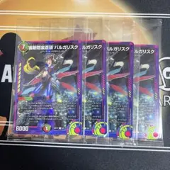 2025年最新】神アート 蛍光少女の人気アイテム - メルカリ