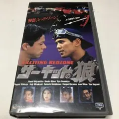 激レア サーキットの狼 サイン 缶バッジ - メルカリ