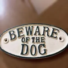 鋳鉄製 サインプレート BEWARE OF THE DOG