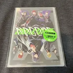 「ヒプノシスマイク-Division Rap Battle-」2nd D.R.…