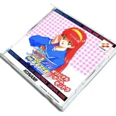 「ときめきメモリアル対戦ぱずるだま」オリジナル・ゲーム・サントラ [CD]