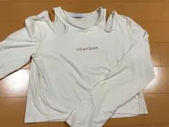 2025年最新】シャルボンの人気アイテム - メルカリ