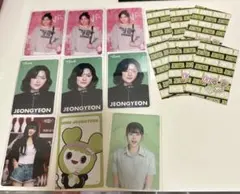 TWICE JEONGYEON THIS IS FOR 国立 コンブチャ