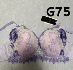 2025年最新】salute g75の人気アイテム - メルカリ