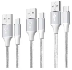 新品未使用品✨USB ケーブルＴタイプ ケーブル３本SET 3A高速充電と同期