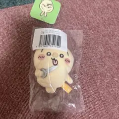 Item thumbnail for item 2e75fa94-ea05-4dbc-88c8-9c083b05e4b9