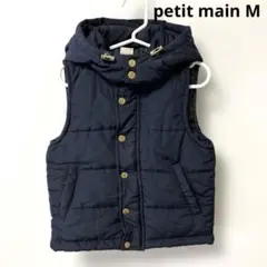 petit main ネイビー 中綿ベスト M 100〜110 プティマイン