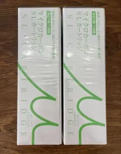 2026年最新】日本トリム カートリッジの人気アイテム - メルカリ