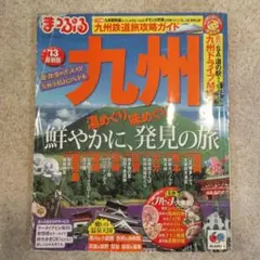 Item thumbnail for item ea0d8119-3460-4f6e-937d-6a07389e71d9