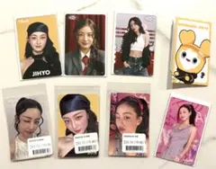 TWICE ジヒョ グッズセット