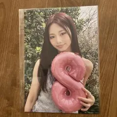 TWICE ENEMYツウィ