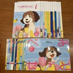 Item thumbnail for item 39a15d9a-72f3-438e-9adc-a8bff1a8fc90