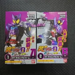 2026年最新】装動 クロニクルの人気アイテム - メルカリ