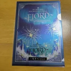 Item thumbnail for item 65bcece4-c55a-4eca-a109-27d4b71e35f9