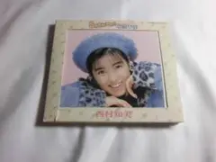 西村知美 Snowmanの贈り物 CD