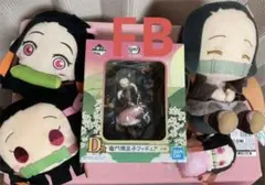 鬼滅の刃  竈門ネズコ一番くじフィギュア　ぬいぐるみ　5点セット