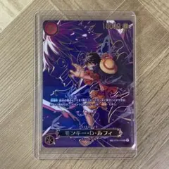 ワンピースカード 受け継がれる意思 SP シークレット モンキー・D・ルフィ