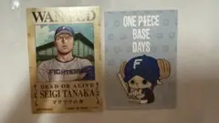 ファイターズ　ワンピース　手配書　ステッカー　田中正義