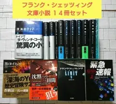 サイレントヒルf 愚痴供養の折り紙 ピンバッジ サイレントヒルf 愚痴供養の折り紙 バッジ｜Yahoo!フリマ（旧PayPay