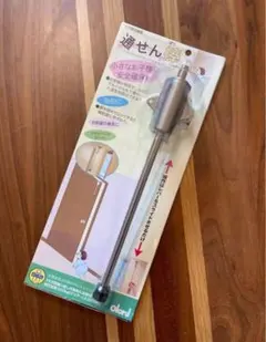 Item thumbnail for item d5e9d4c8-78a9-4662-83a7-f61c0c209acf