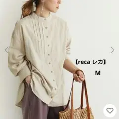 【reca レカ】ベージュ バンドカラーピンタック　長袖シャツ　綿　 M