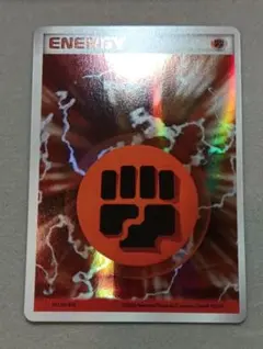 基本ほのおエネルギー PCG 拡張パック ホロンの幻影 キラ 2FT-UHJ-4