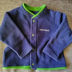 mont-bell フリースアウター 90 ネイビー/グリーン