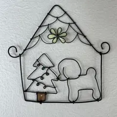 ビションフリーゼ のクリスマス　ワイヤークラフト