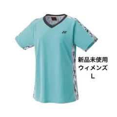 新品 ヨネックス YONEX ウィメンズゲームシャツ 半袖 20887 Lサイズ