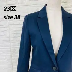 美品 23区 テーラードジャケット 大きいサイズ 46 濃紺 3L 綿混 洗える 