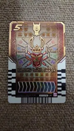 ライドケミートレカ　LP　パラレル　仮面ライダークウガ
