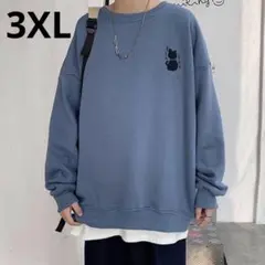 パーカー メンズ 秋服 長袖 丸襟 プルオーバー トレーナー ゆったりスウェット