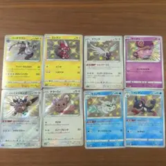 2026年最新】#シャイニースターv の人気アイテム - メルカリ