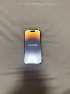 Apple iPhone 14 Pro ゴールド 256GB 本体のみ