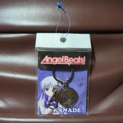 Angel Beats! かなで メダルキーホルダー