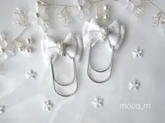 midorin0918様 リクエスト 3点 まとめ商品