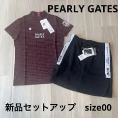 新品★49,500円 パーリーゲイツ ニコちゃんストリート柄セットアップ 0 新品☆49,500円 パーリーゲイツ ニコちゃんストリート柄セットアップ 0