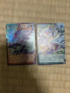 じ*ろ様 オーバーフレームレア　まとめ売り