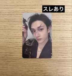 Straykids バンチャン 日本 シーグリ 2026 封入 トレカ