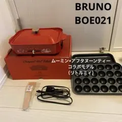 BRUNO ムーミンコンパクトホットプレート 71hWX-7RBmL._AC_UF894,