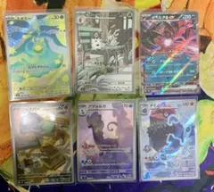 ポケモンカード 6枚セット イベルタルEX