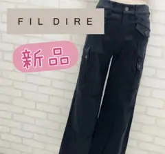 ★新品★ FIL DIRE ブラック ワイドパンツ サイズＬ