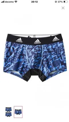 adidas 幾何学模様 ボクサーパンツ