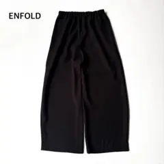 美品 エンフォルド SSセンタープレスバミューダショートパンツ 黒
