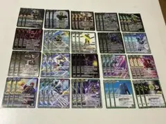 青白ライオネル デッキ CS優勝リスト スリーブつき！ - メルカリ